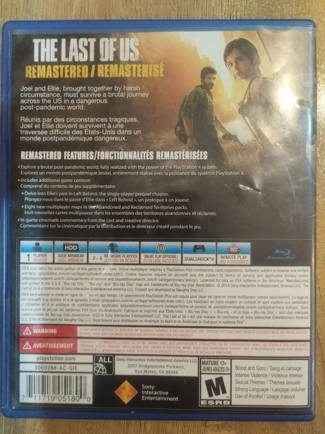 بازیه the last of us part 1 برای ps4|کنسول، بازی ویدئویی و آنلاین|کرج, اتحاد|دیوار