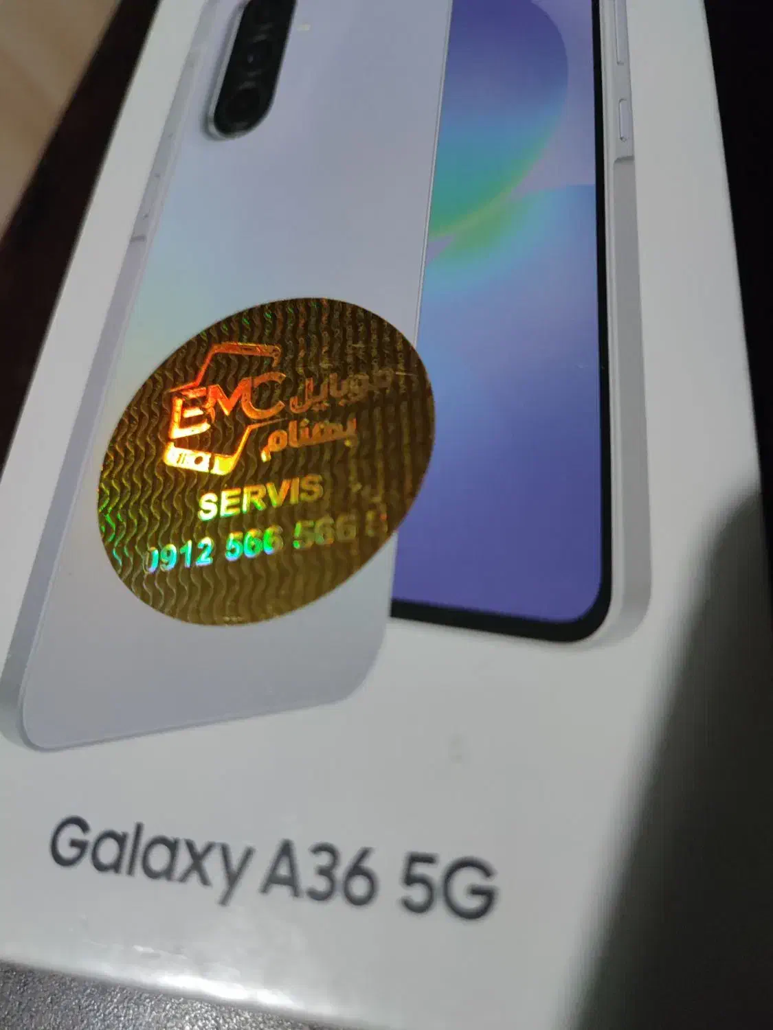 سامسونگ a36|موبایل|پرند, فاز ۵|دیوار