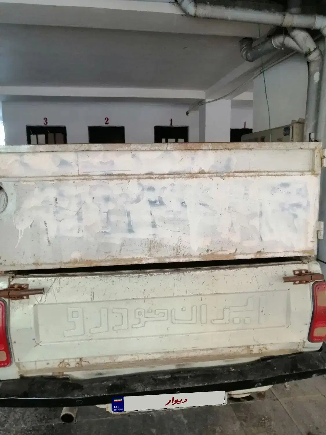 پیکان وانت مدل 90|خودرو سواری و وانت|نور, |دیوار