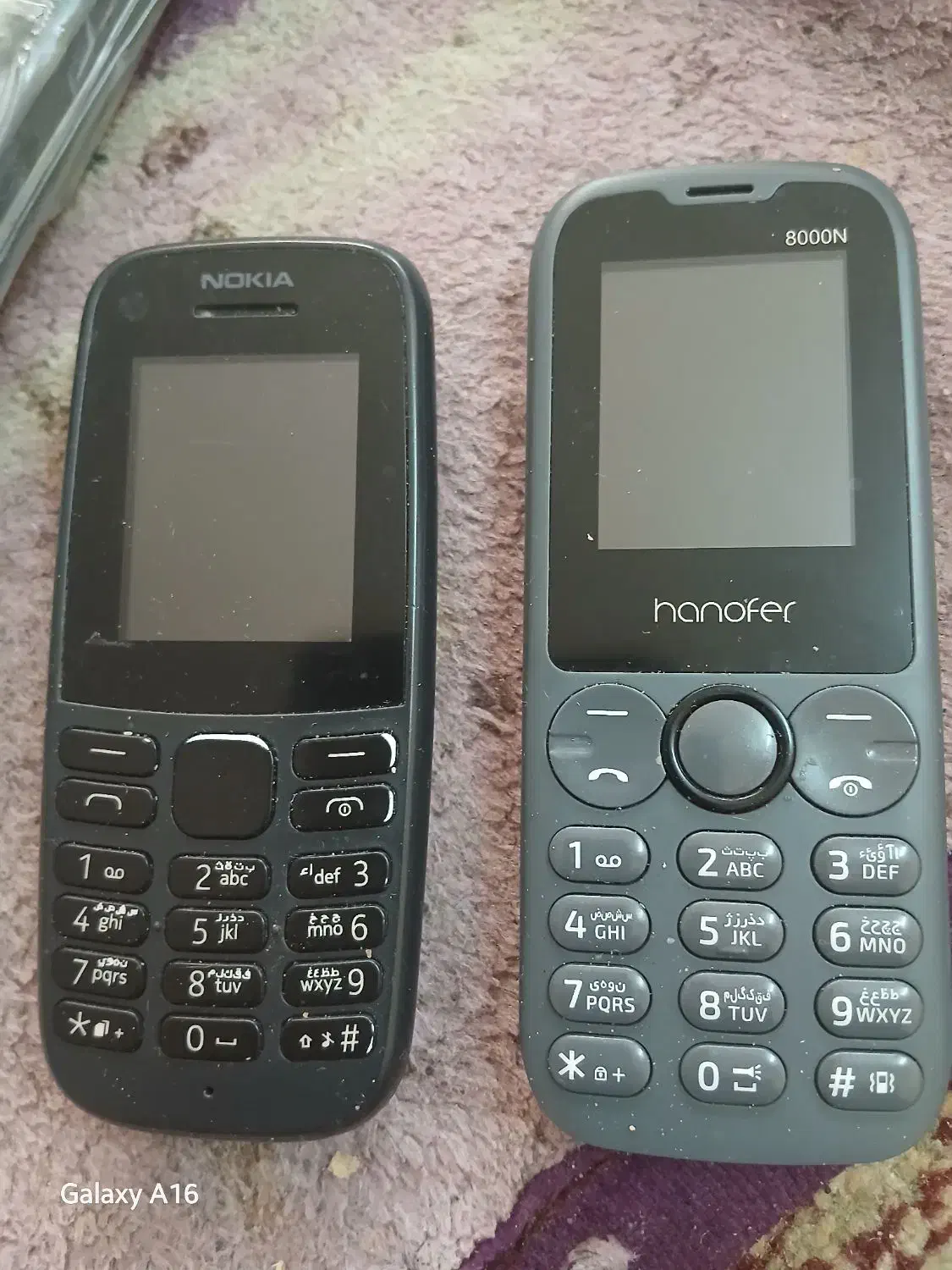 گوشی موبایل سامسونگ a16|موبایل|اراک, |دیوار