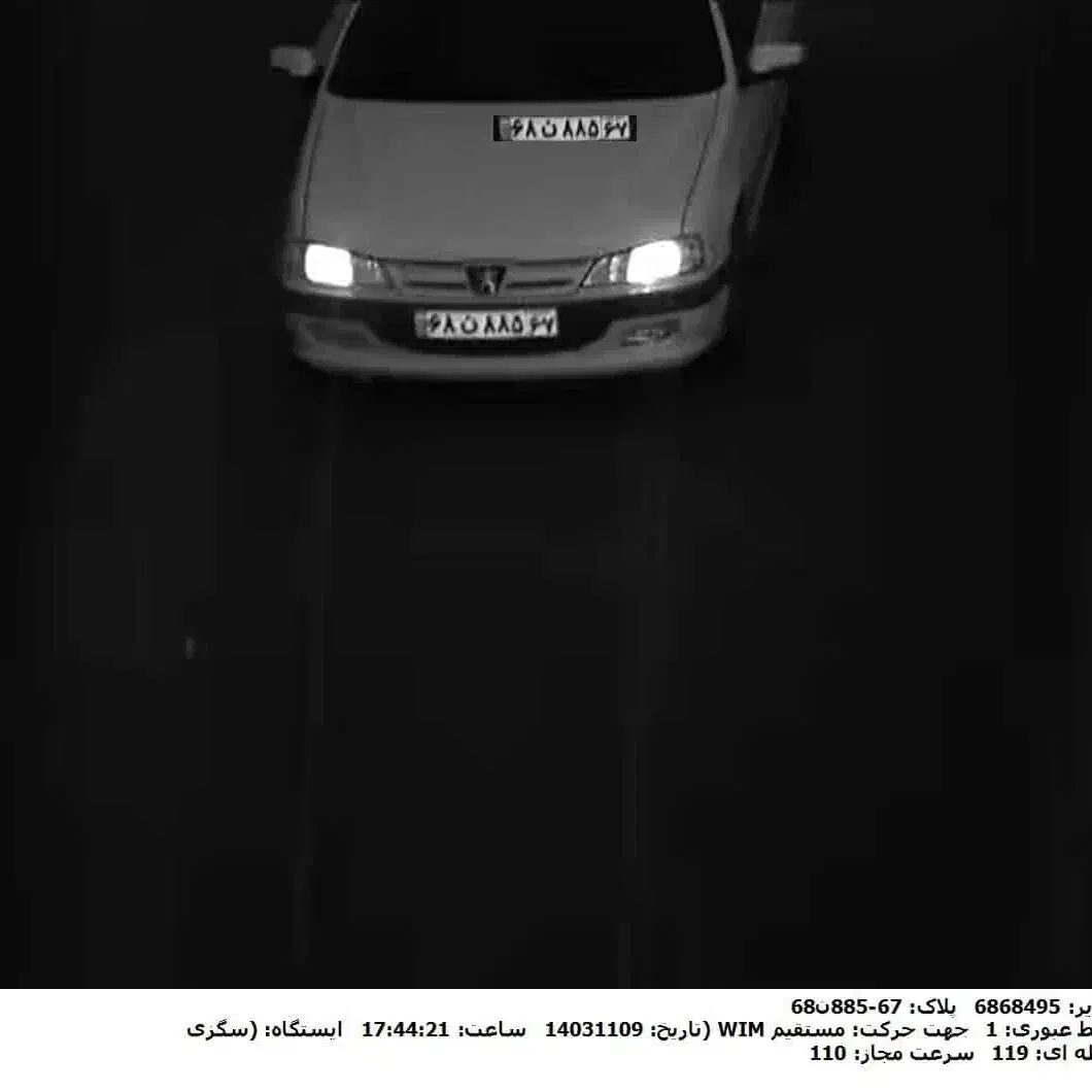 فروش و نصب سیستم های امنیتی با اقساط|دوربین مداربسته|ایوان, |دیوار