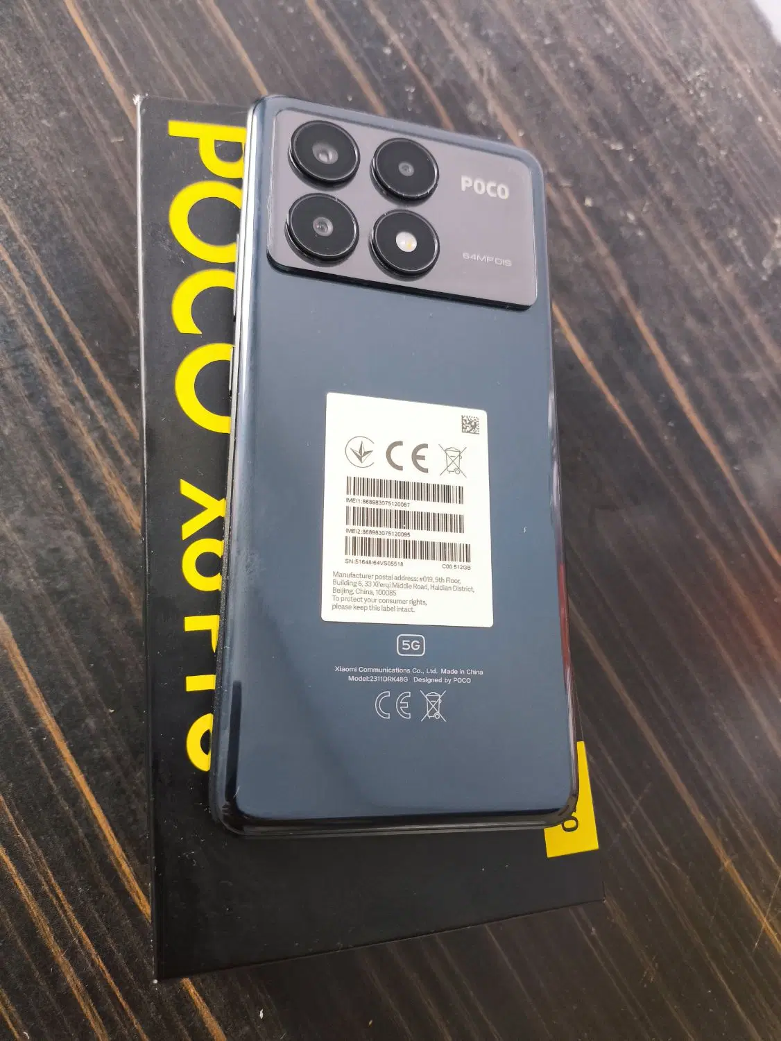 poco x6 pro|موبایل|تهران, استاد معین|دیوار