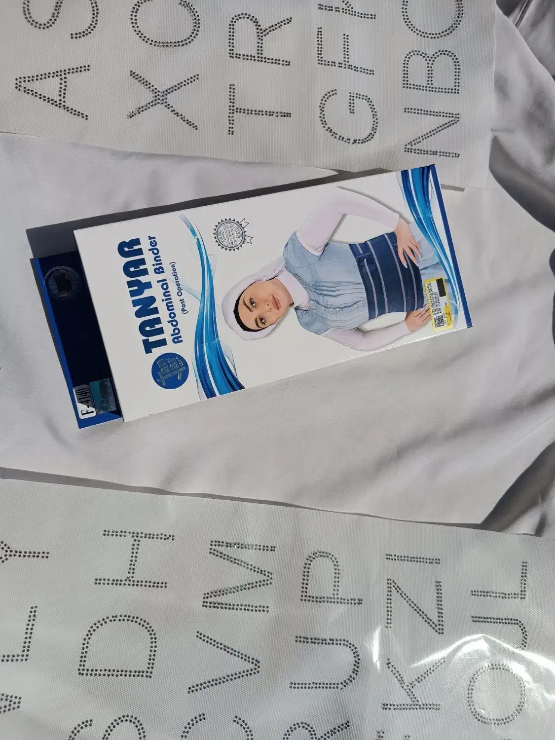 شکم بند بعد زایمان|آرایشی، بهداشتی، درمانی|تهران, باشگاه نفت|دیوار