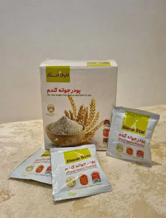 چاقی صورت در ۵۰ روز|خوردنی و آشامیدنی|تهران, زعفرانیه|دیوار