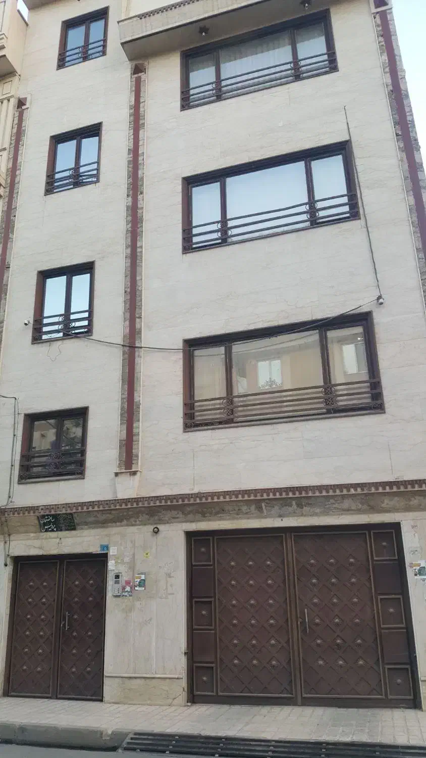 خانه حیاط دار ویلایی شهرک الهیه اسلامشهر|فروش خانه و ویلا|اسلام‌شهر, شهرک الهیه|دیوار