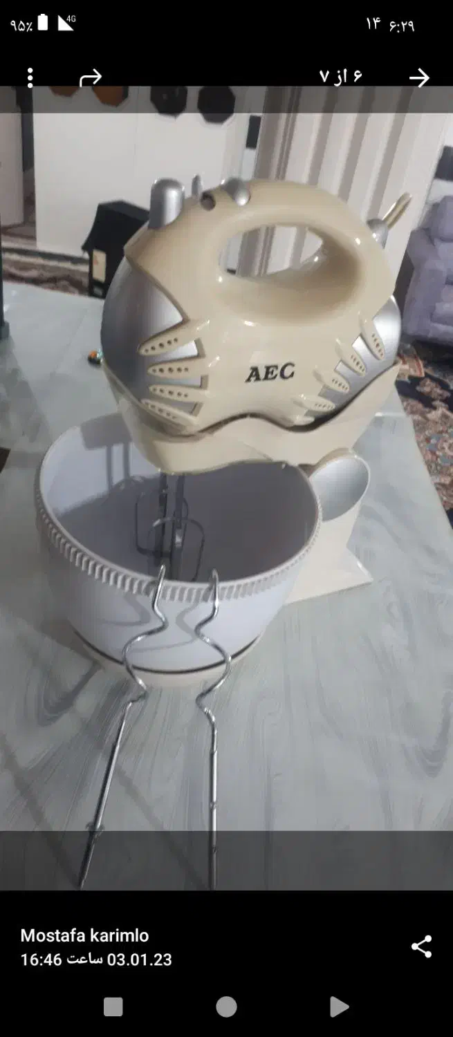 همزن برقی AEC|سایر لوازم برقی|وحیدیه, |دیوار