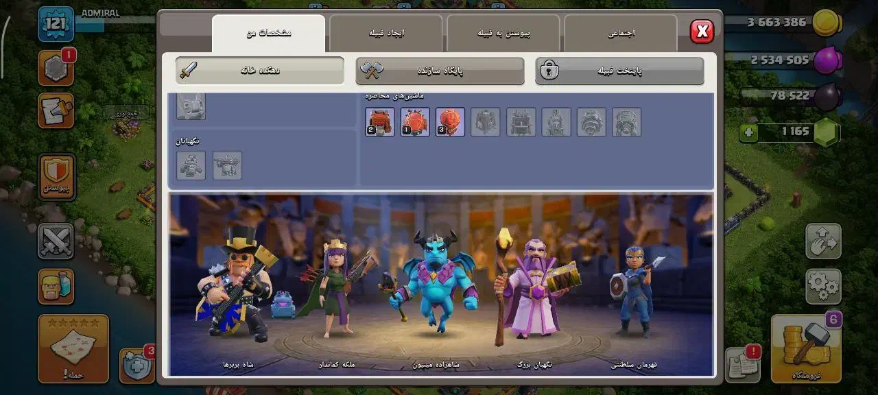 500|کنسول، بازی ویدئویی و آنلاین|طبس, |دیوار