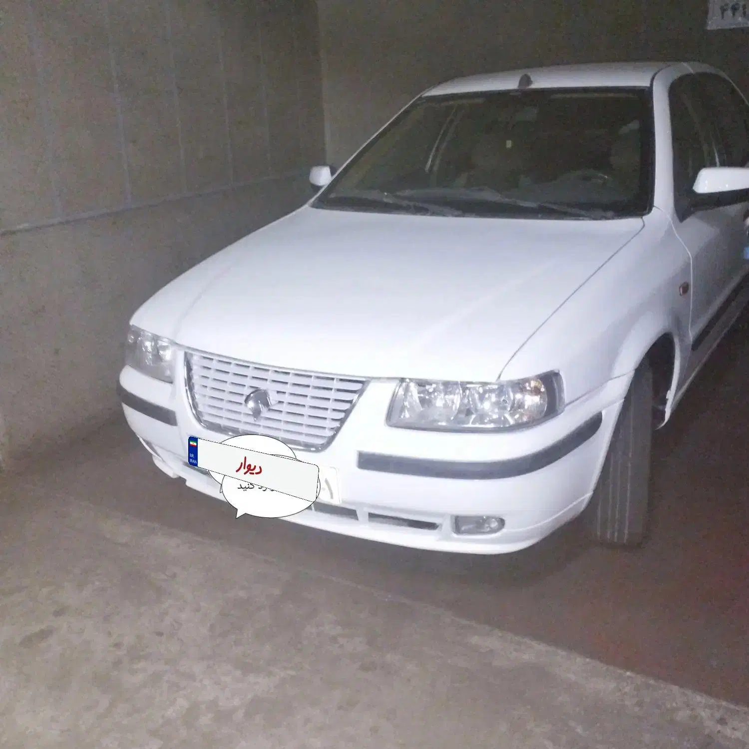 سمندEF7دوگانه|خودرو سواری و وانت|پرند, فاز ۶|دیوار