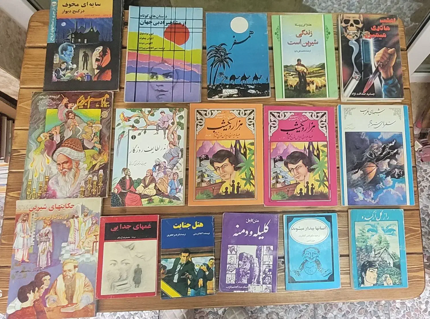 ۲۳۵ جلد کتاب رمان،آشپزی،تاریخی،شعر ترکی، روانشناسی|کتاب و مجله تاریخی|تبریز, |دیوار