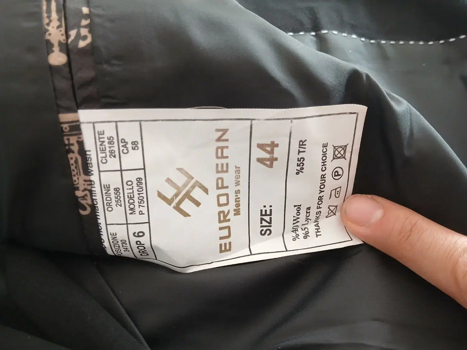 کت و شلوار داماد مردانه|لباس|اردبیل, |دیوار