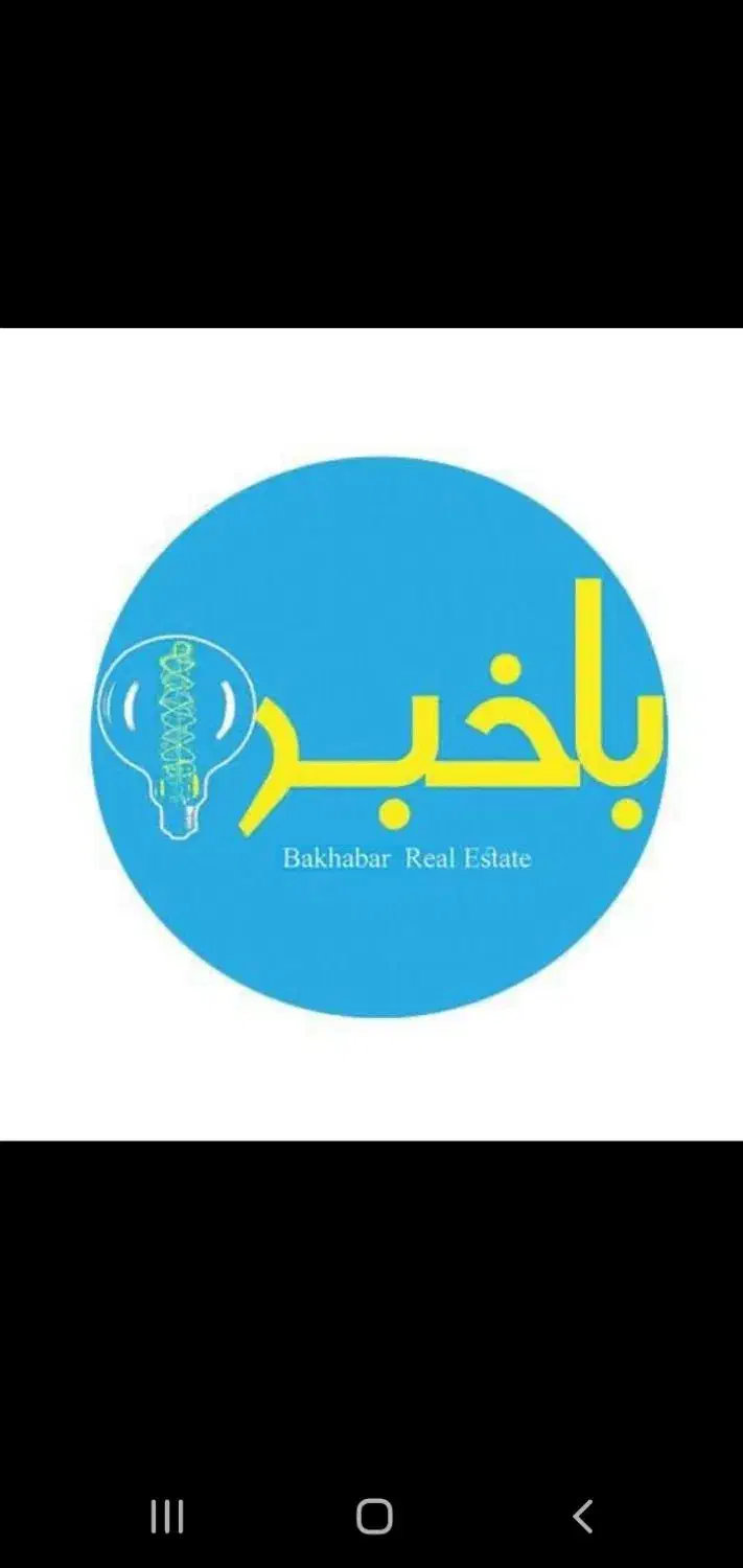 اجاره/آپارتمان/کوی ولیعصر/۲خواب|اجارهٔ آپارتمان|اصفهان, فرح آباد|دیوار