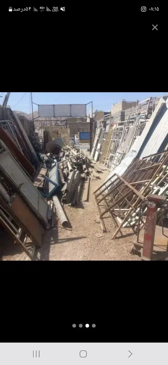 خریدار ضایعات|خدمات پیشه و مهارت|فردوسیه, |دیوار