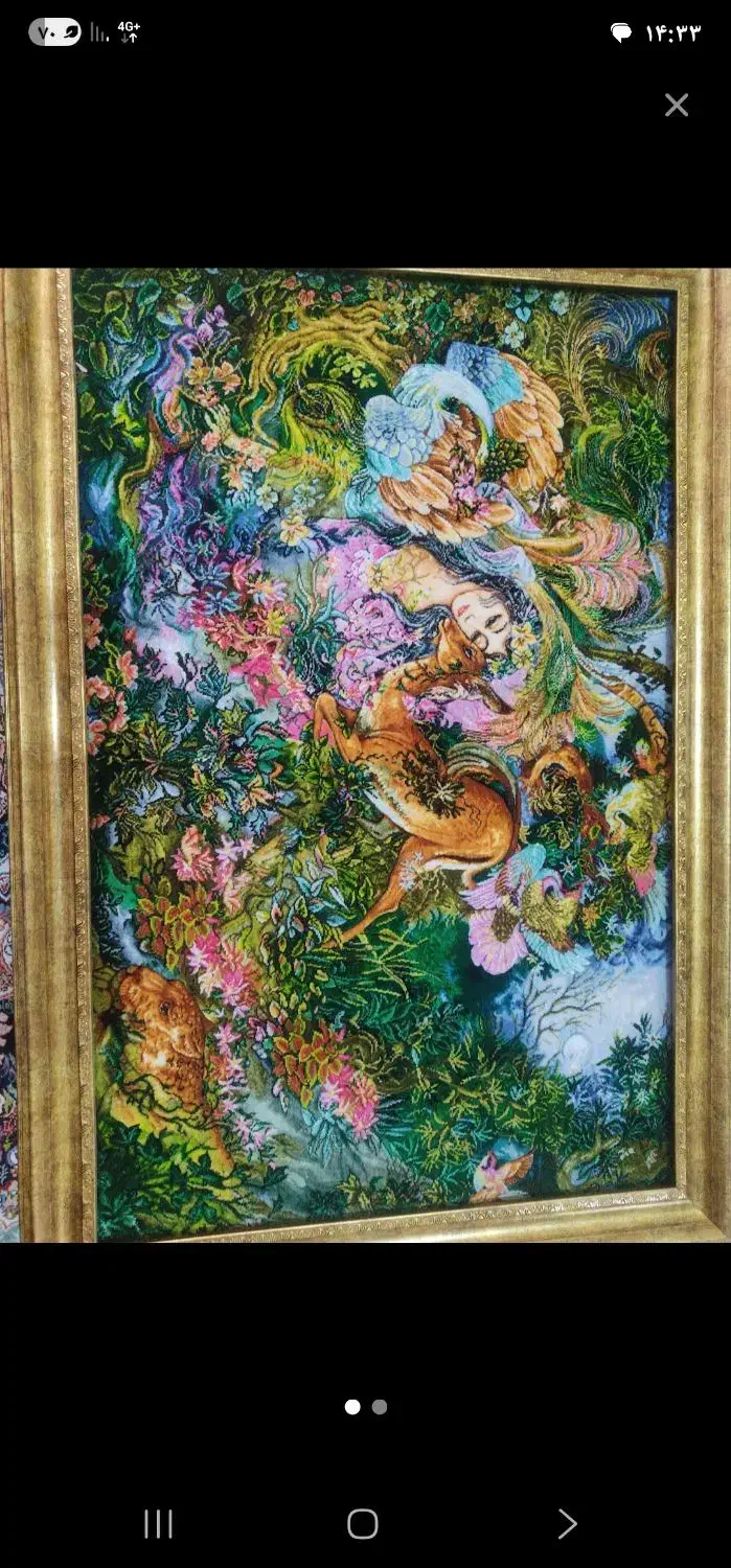 فرش دست بافت|تابلو فرش|تهران, دکتر هوشیار|دیوار