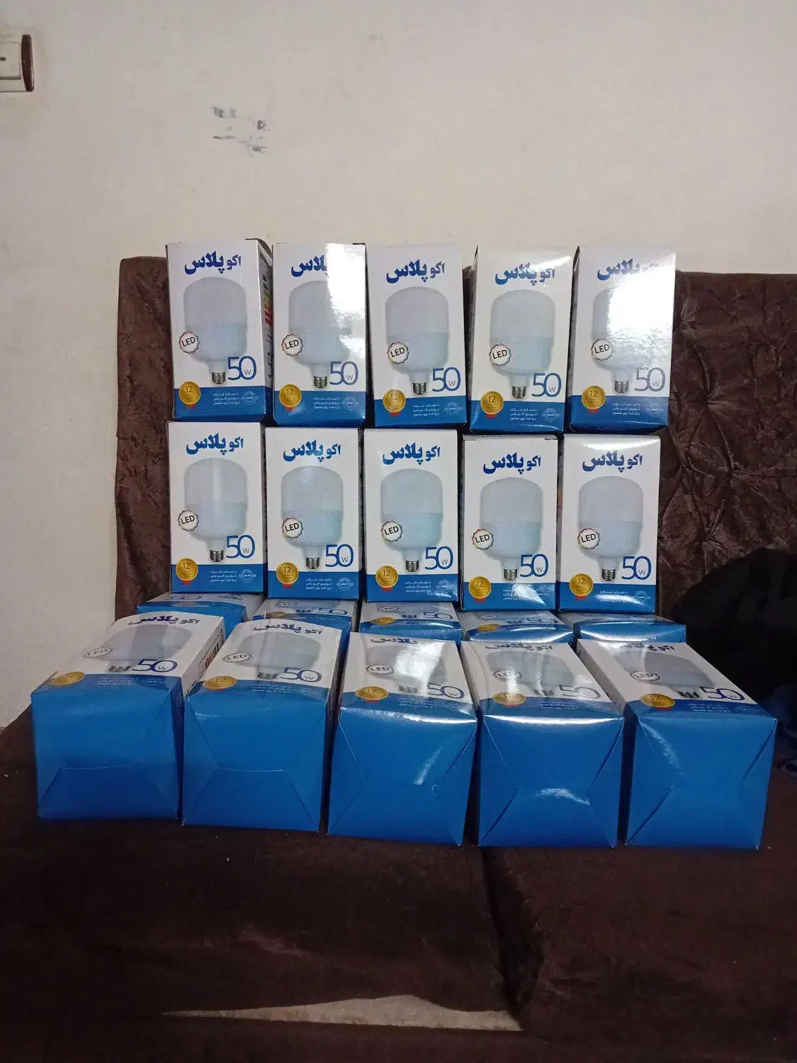 لامپ کم مصرف باقیمت تولید|لامپ و چراغ|مشهد, سپاد|دیوار