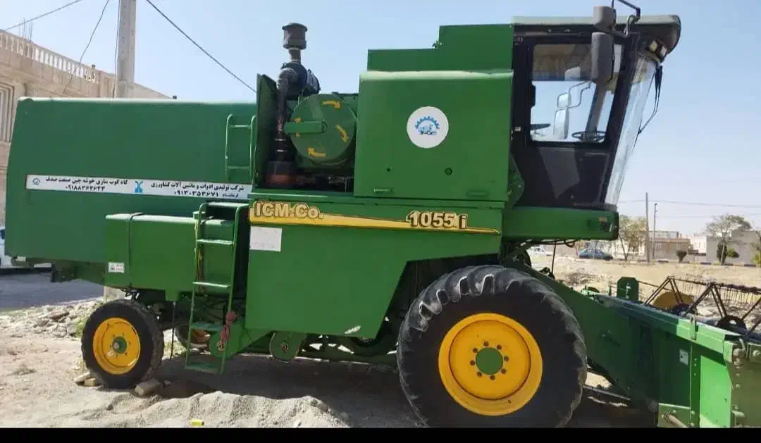 کمباین|خودرو سنگین|سنندج, |دیوار