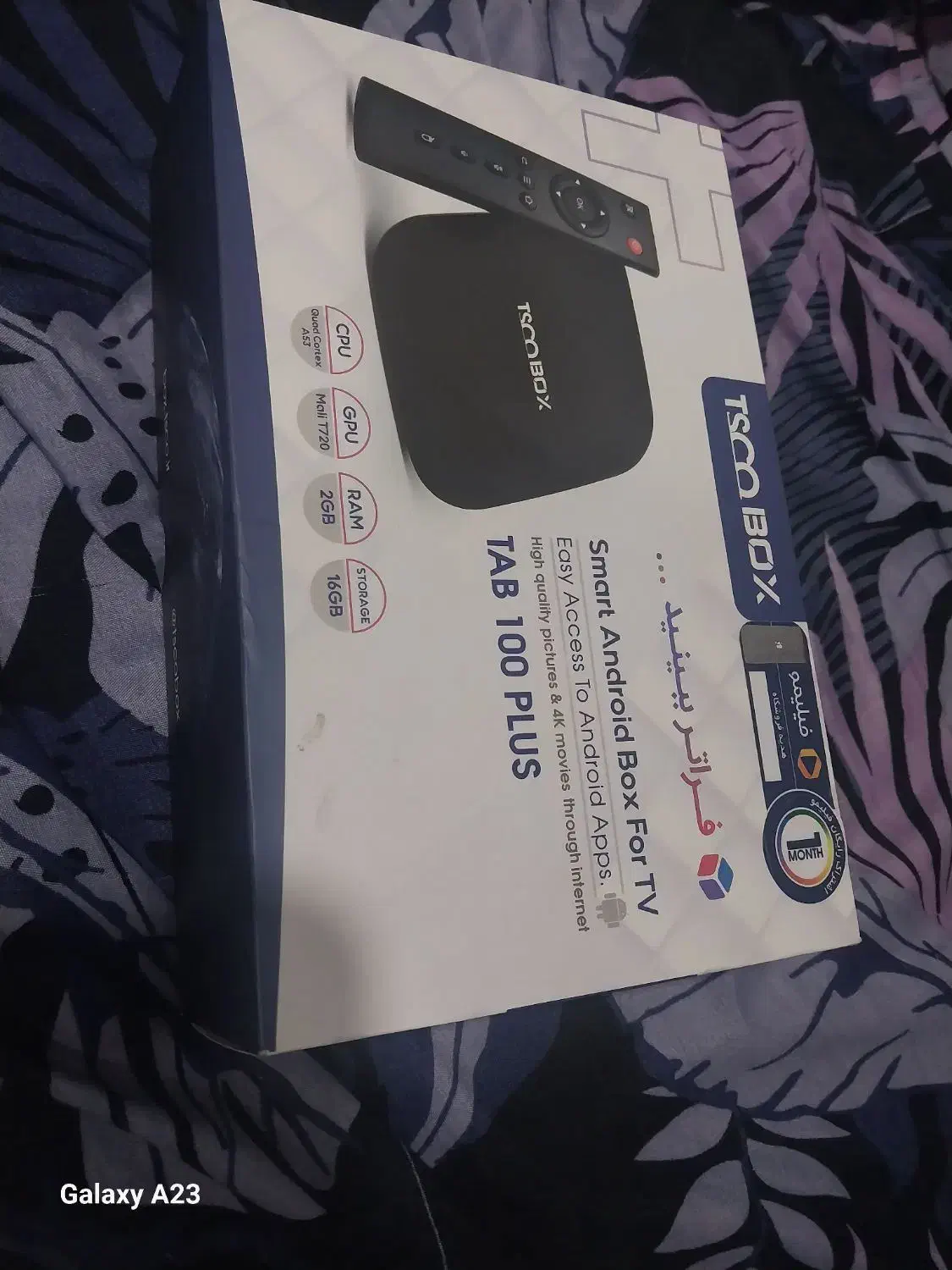 اندروید باکس تسکو مدل Tab 100 PLus|صوتی و تصویری|رشت, سعدی (تختی)|دیوار