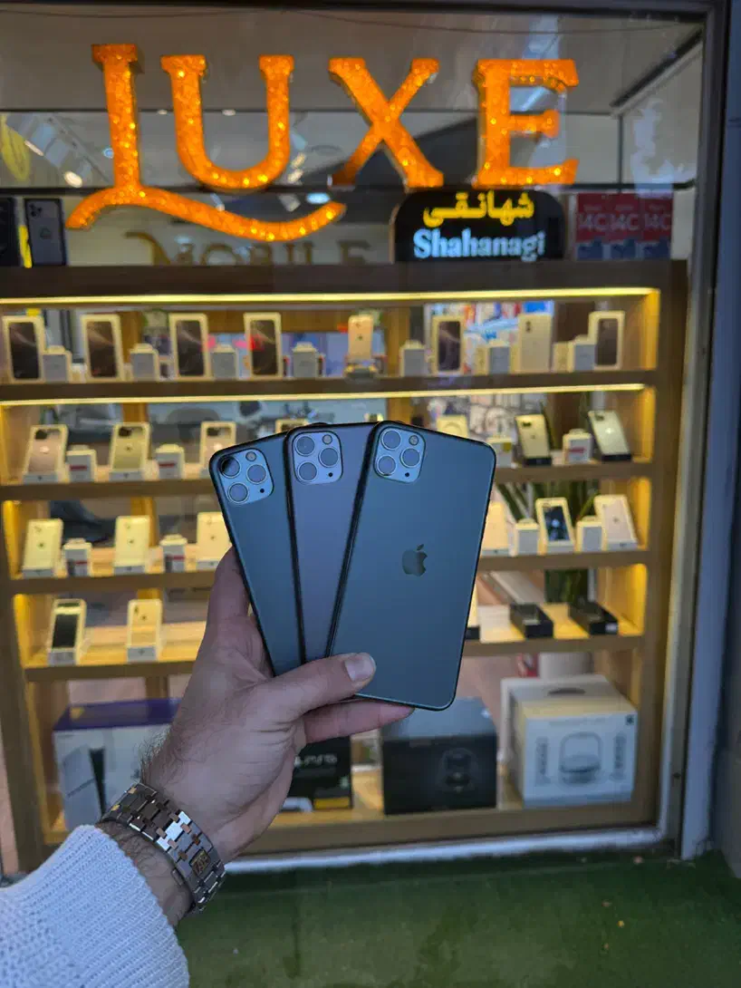 آیفون ۱۱پرومکس|موبایل|خوی, |دیوار