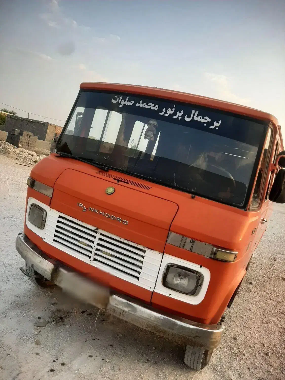 مینی بوس بنز مدل ۶۱|خودرو سنگین|شیراز, آبیاری|دیوار