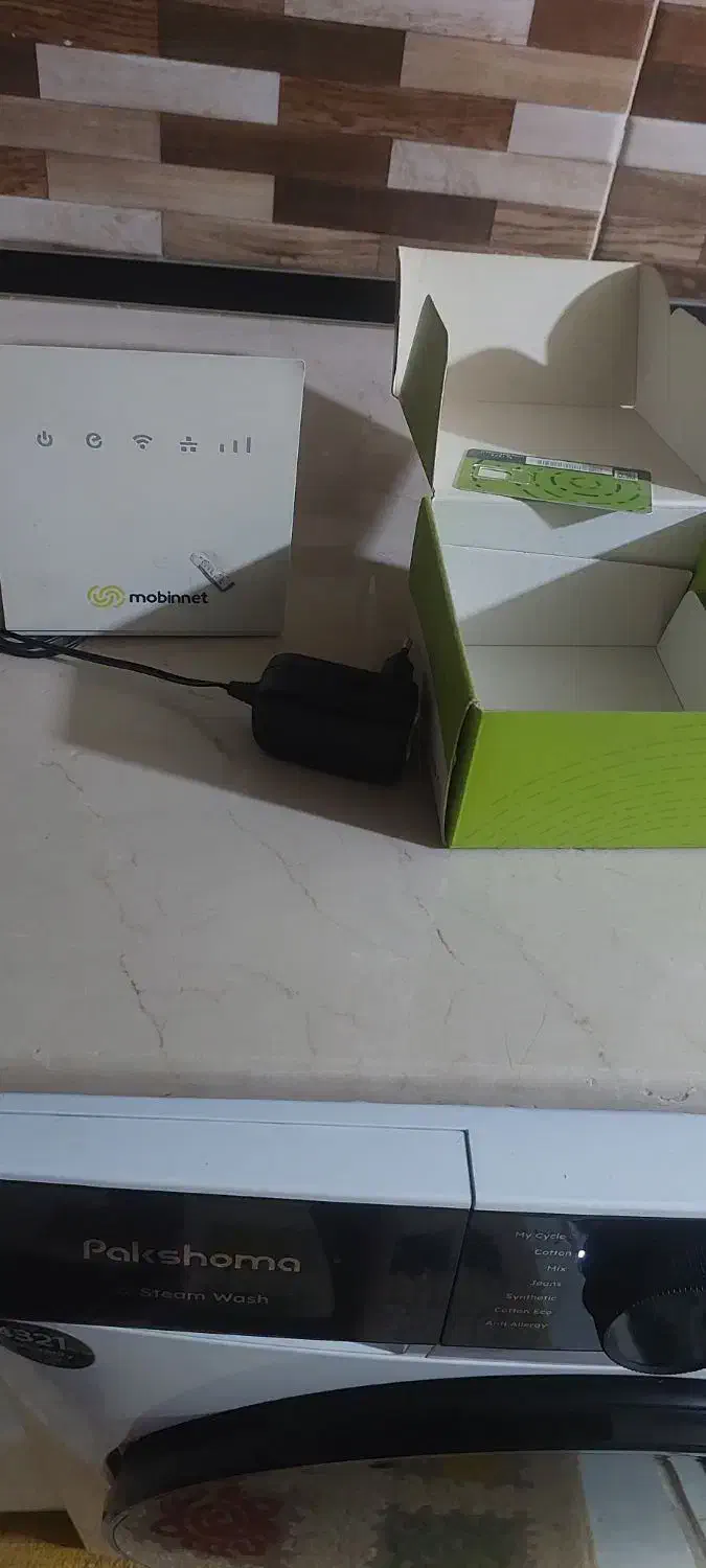 مبین نت|مودم و تجهیزات شبکه|ساوه, |دیوار