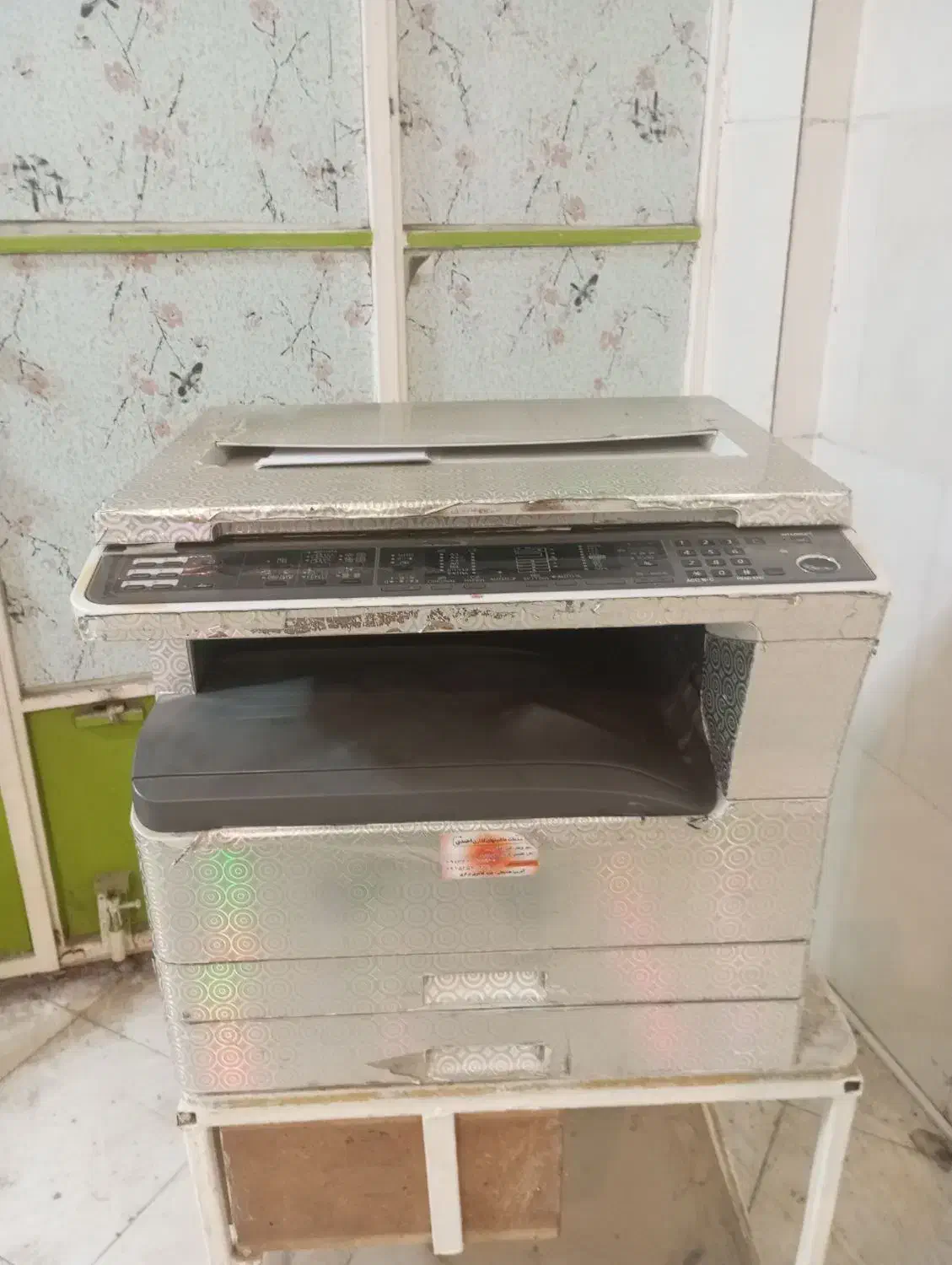 فتوکپی|پرینتر، اسکنر، کپی، فکس|هندیجان, |دیوار