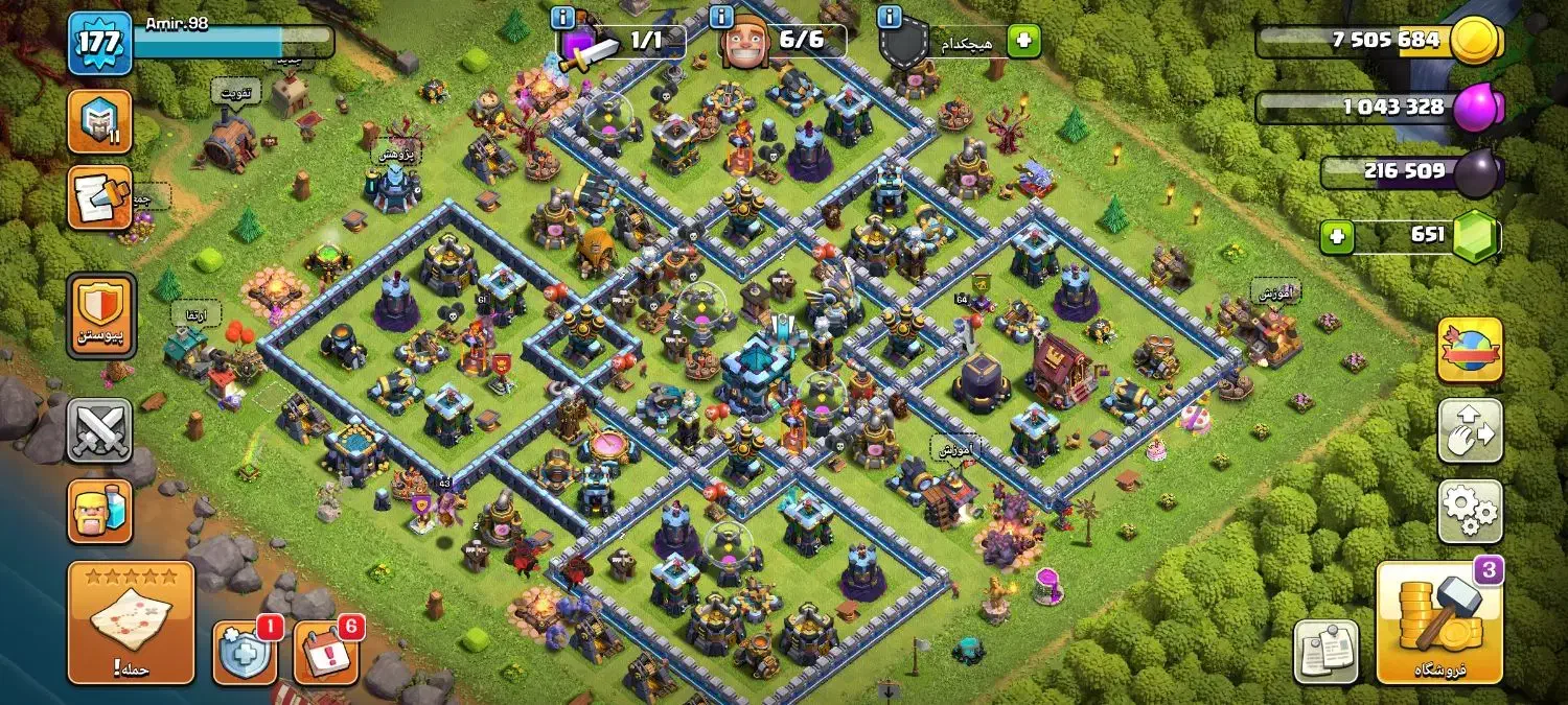 کلش اف کلنز. اکانت فوق گاد|کنسول، بازی ویدئویی و آنلاین|شباب, |دیوار