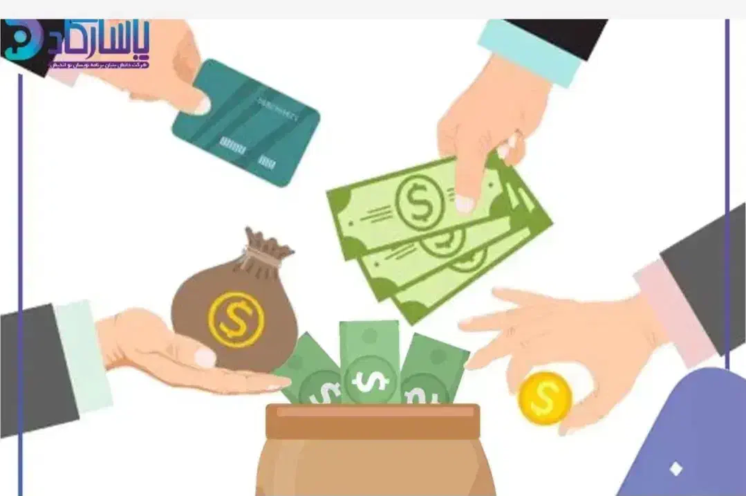 وام تا سقف یک میلیارد تومان|خدمات مالی، حسابداری، بیمه|کرج, فاز ۲ مهرشهر|دیوار