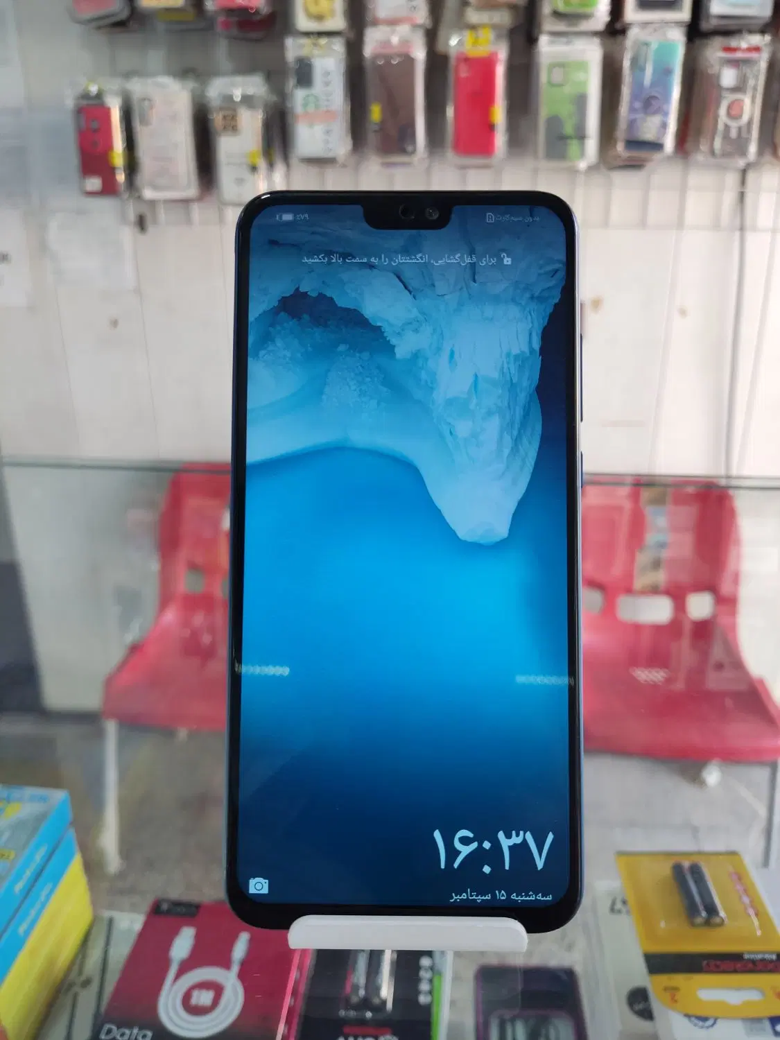 گوشی Honor 8X|موبایل|شیراز, سهلآباد|دیوار