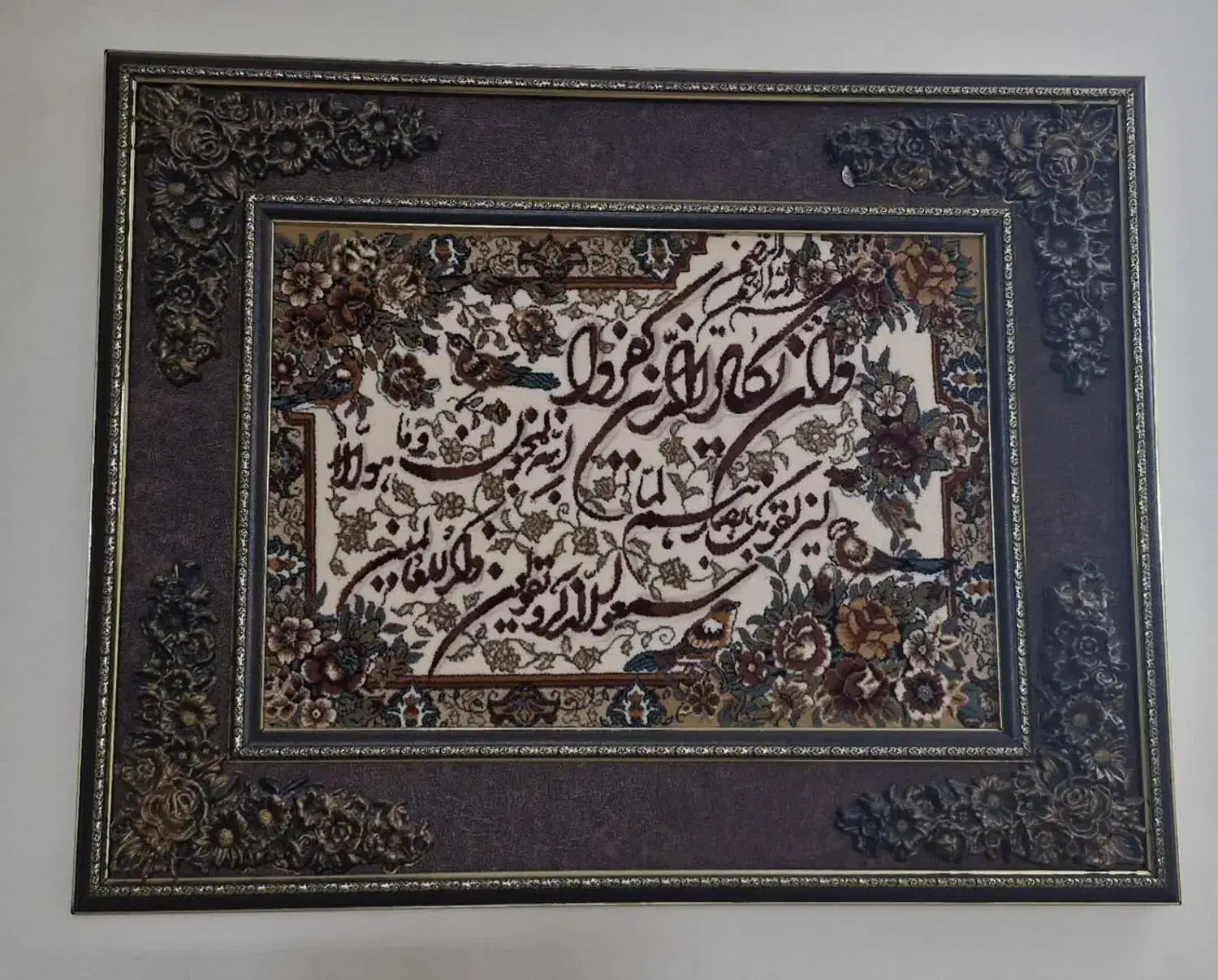 تابلو ون یکاد|تابلو فرش|تهران, ائمه اطهار|دیوار