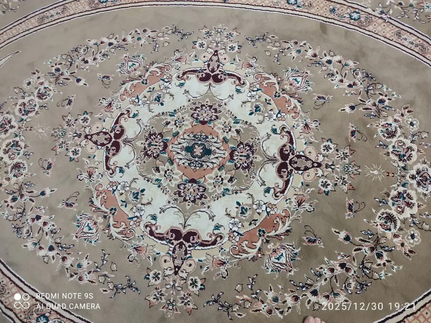 فرش|فرش|قم, سالاریه|دیوار