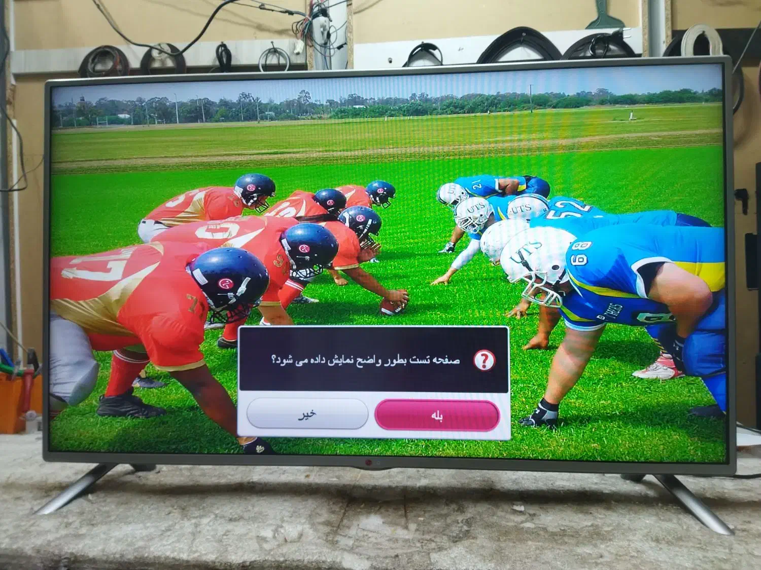 تلویزیون ال جی  در حد نو 1سال گارانتی|تلویزیون و پروژکتور|محمدشهر, محمدشهر|دیوار