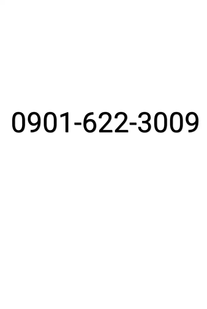 0901-622-3009|سیم‌کارت|زاهدان, |دیوار