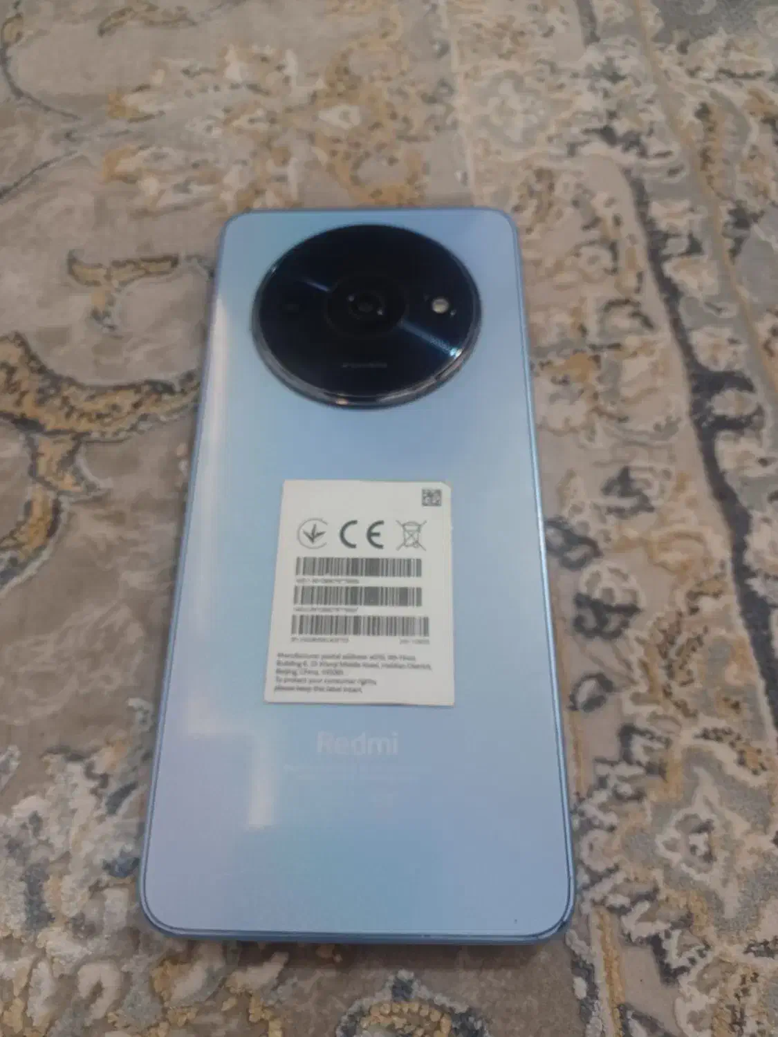 شیامی a3|موبایل|مشهد, آزادشهر|دیوار