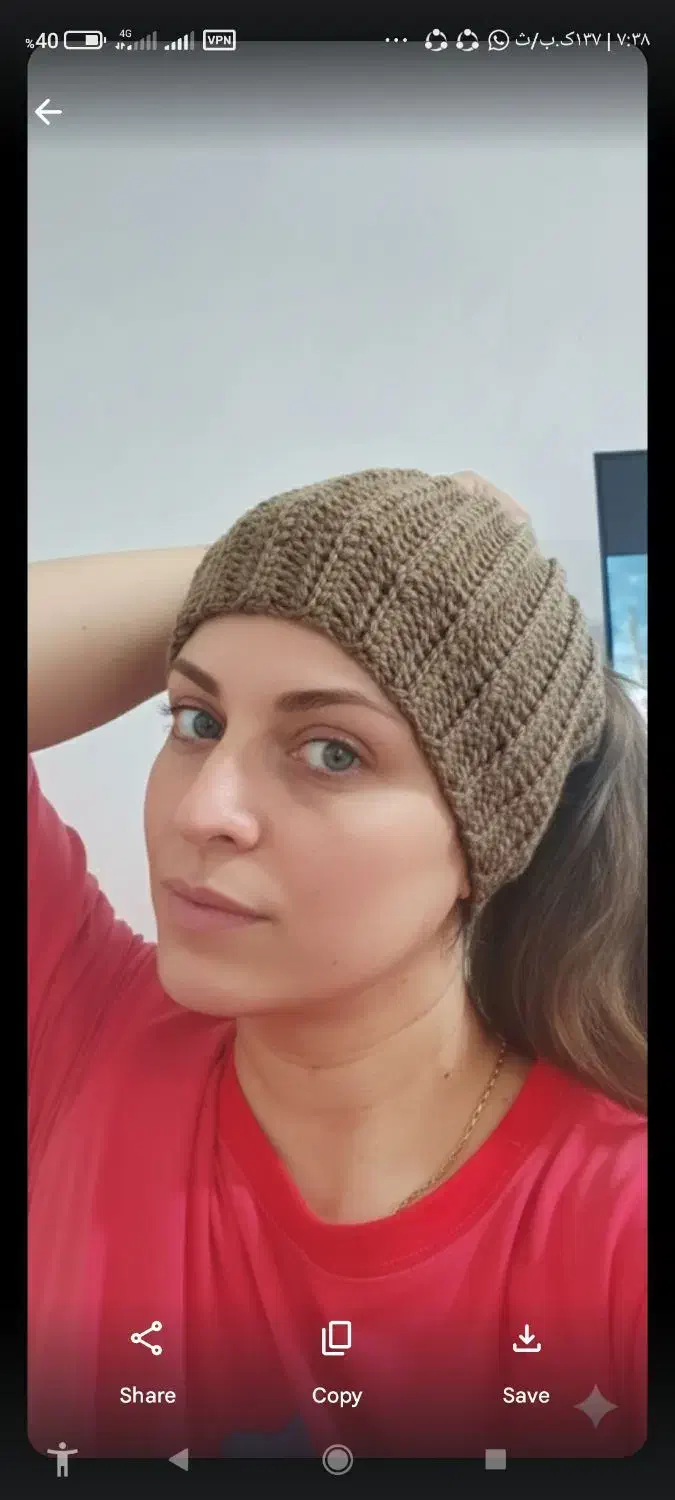 کلاه|لباس|بوشهر, |دیوار