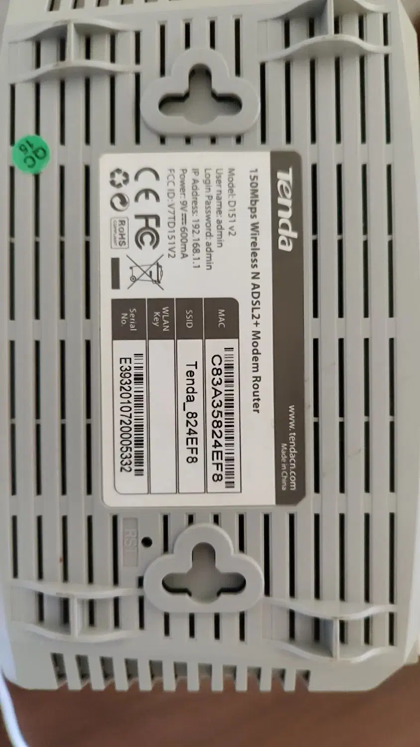 مودم adsl|مودم و تجهیزات شبکه|مشهد, شهرآرا|دیوار