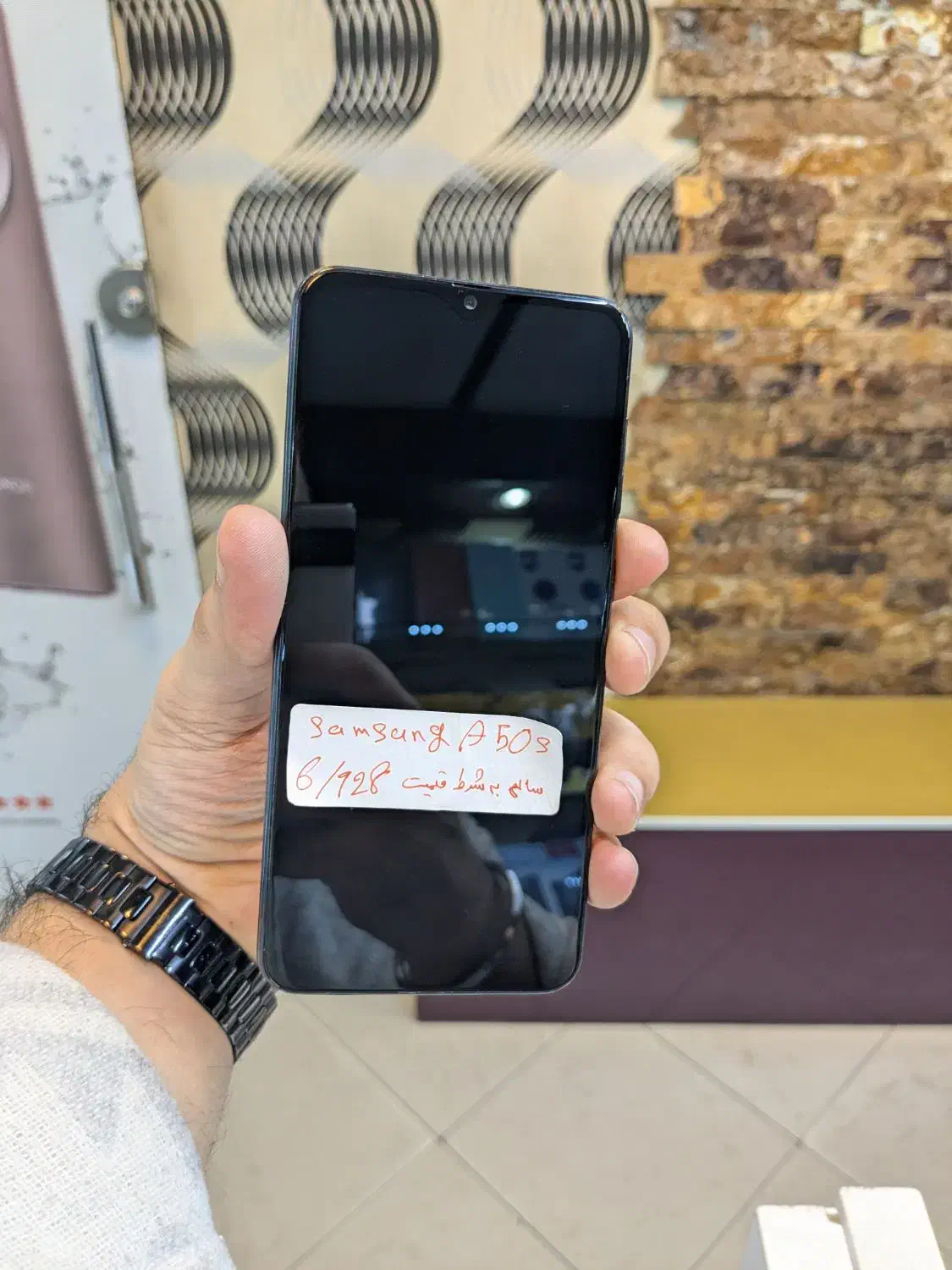 samsung A50s|موبایل|تهران, شیخ هادی|دیوار