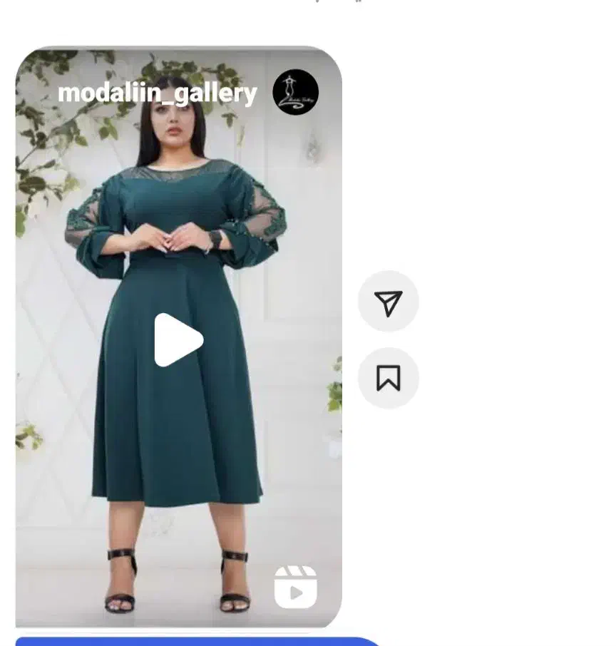 لباس مجلسی|لباس|تبریز, |دیوار