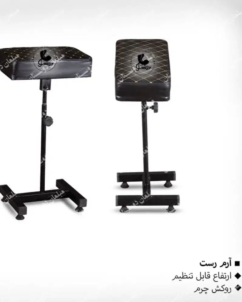 تخت سالن آرم ست و اصلاح فوم سردمدلssss|آرایشگاه و سالنهای زیبایی|اصفهان, ناصرخسرو|دیوار