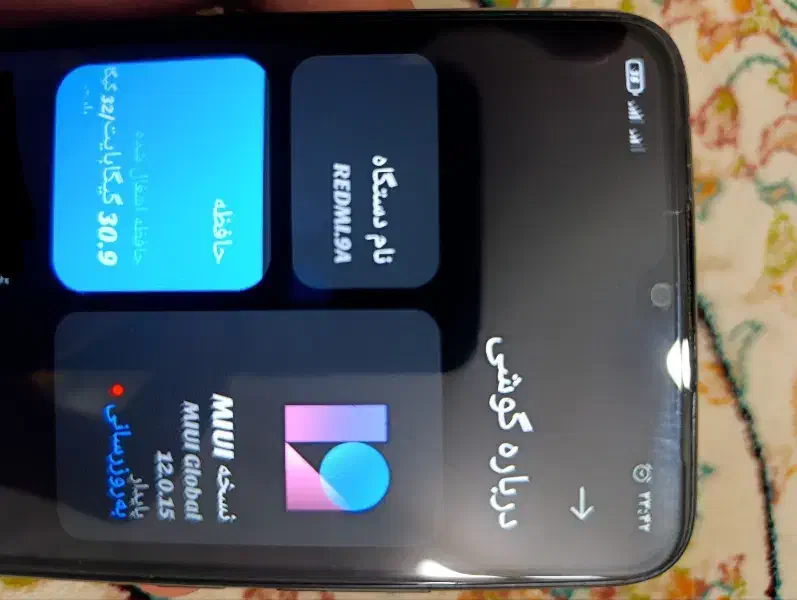 گوشی شیایومی ردمیRedmi. 9A|موبایل|مشهد, شهرآرا|دیوار