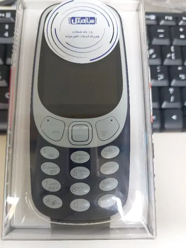 گوشی نوکیا ۳۳۱۰ اصلی ویتنام|موبایل|تهران, فردوسی|دیوار