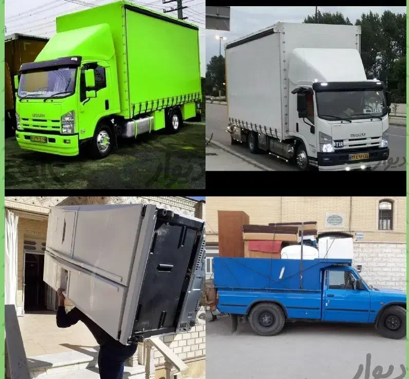 باربری صدراحمل جابجایی باراثاث منزل کارگراسباب کشی|خدمات حمل و نقل|صدرا-فارس, فاز ۱|دیوار