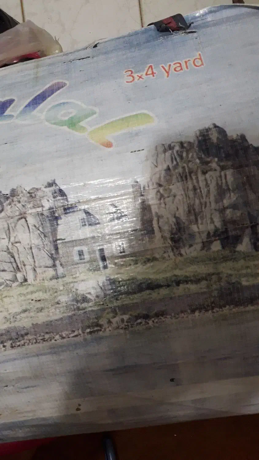 زیرانداز حصیر.مسافرتی.۱۲متری|روفرشی|کوهدشت, |دیوار