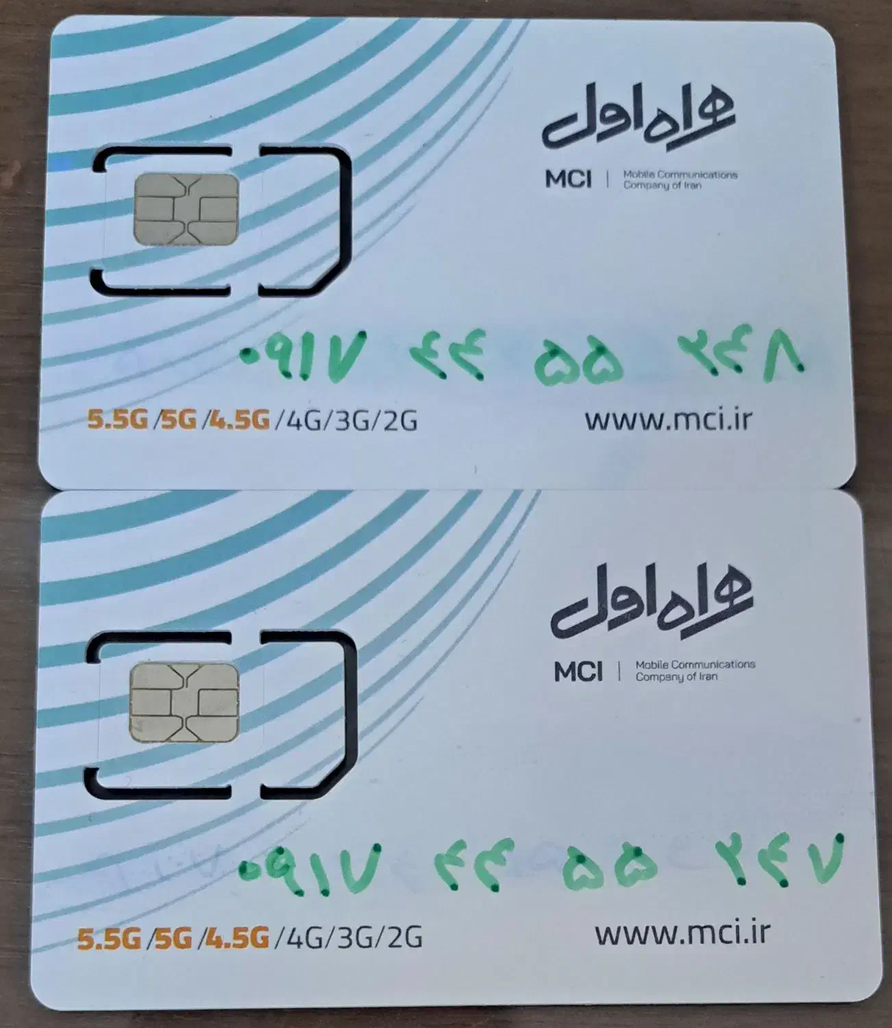 فروش دو عدد سیمکارت|سیم‌کارت|شیراز, شهرک گلستان|دیوار