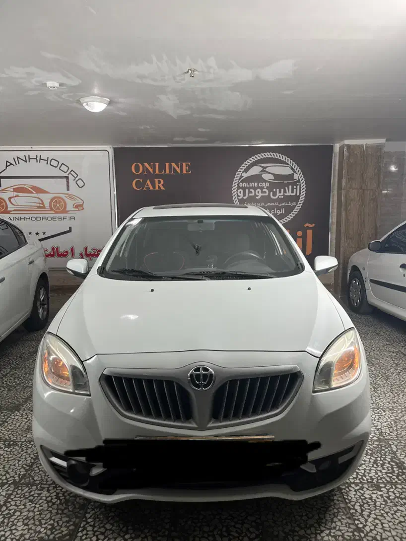 برلیانس H330 مدل 97 کارمندی|خودرو سواری و وانت|اصفهان, آفاران|دیوار