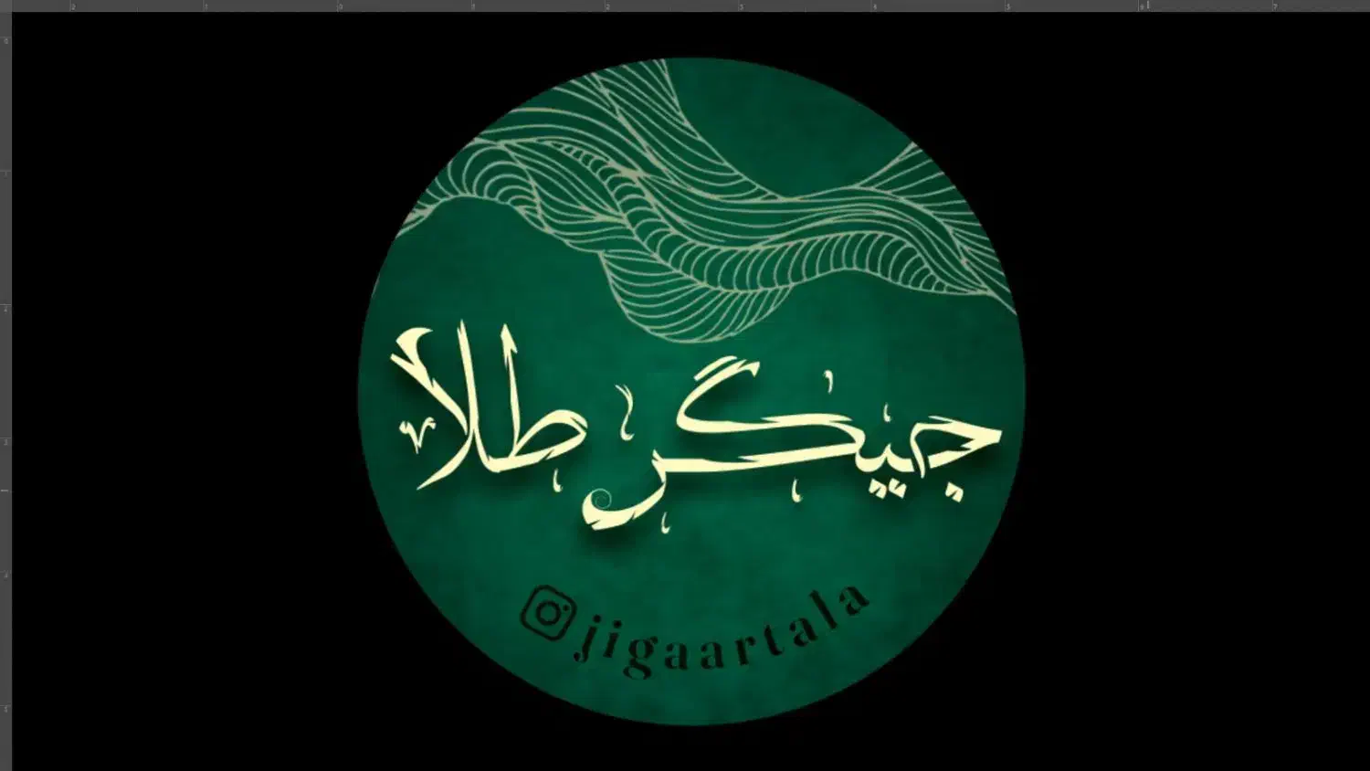 دعوت به همکاری در باربیکیو جگرطلا|استخدام خدمات فروشگاه و رستوران|شیراز, ستارخان|دیوار