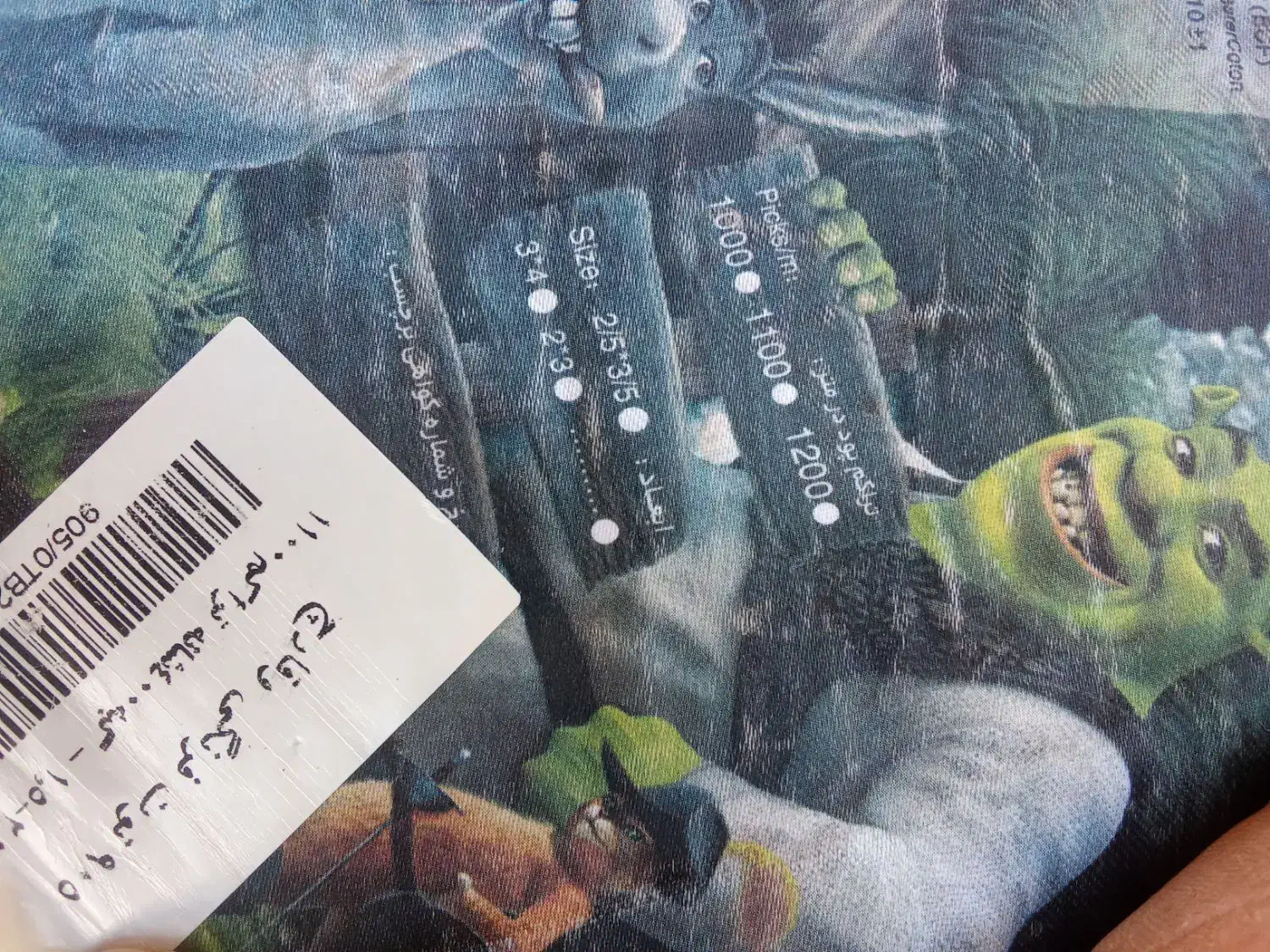 عروسک.  ۴ متری در حد نو|اسباب‌بازی بچه|نهاوند, |دیوار