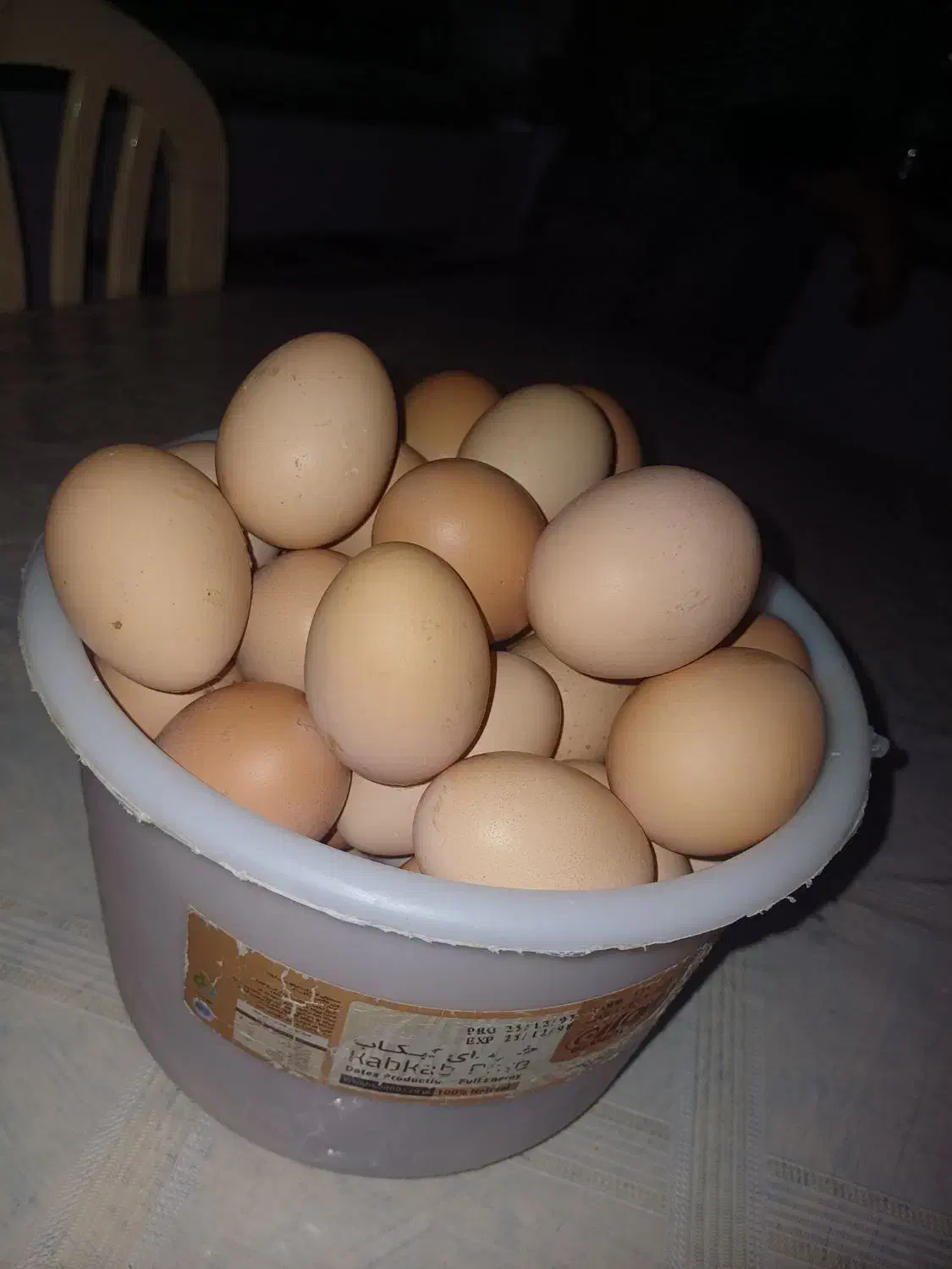 تخم مرغ رسمی محلی|خوردنی و آشامیدنی|همدان, |دیوار