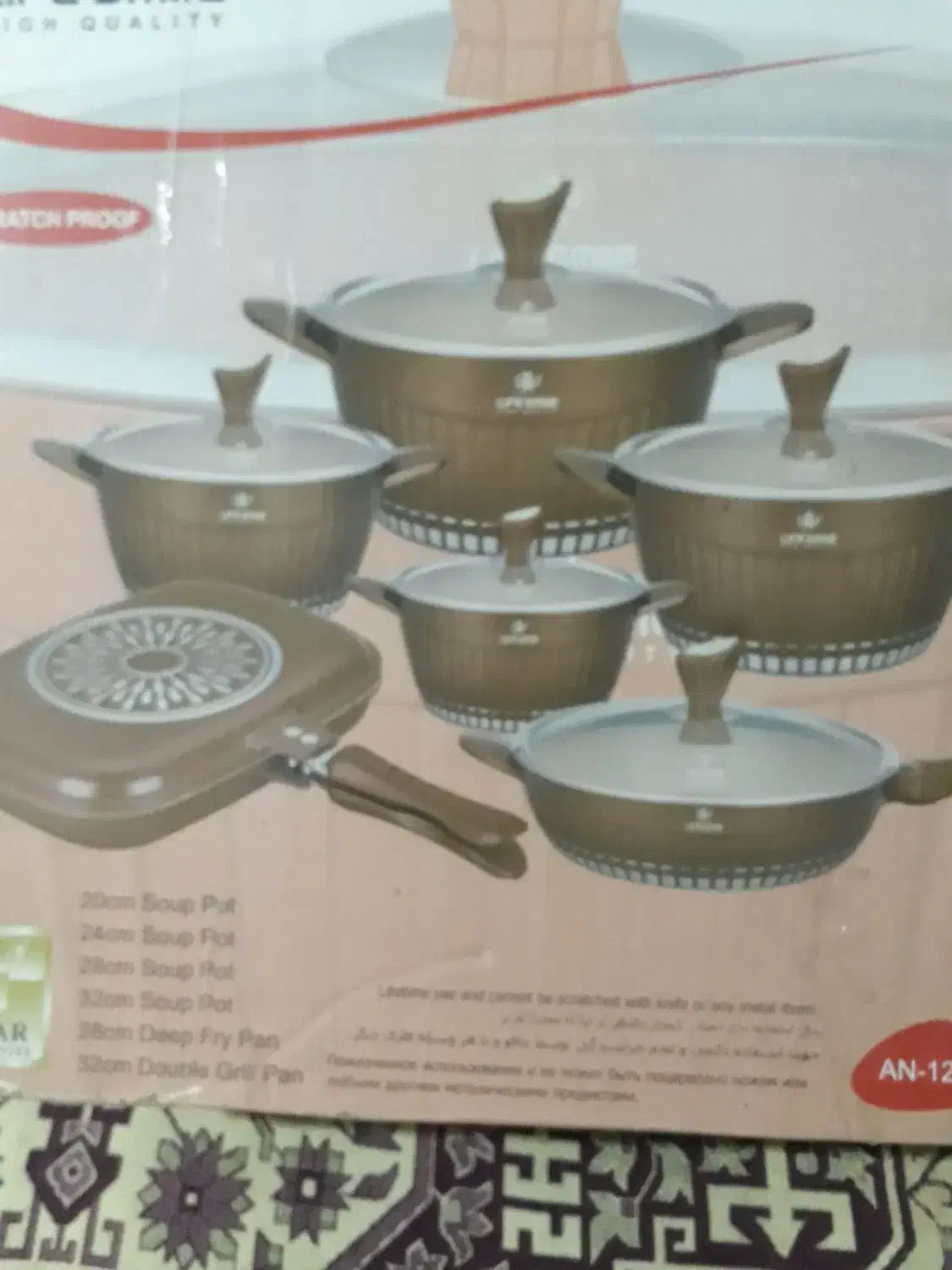 سرویس قابلمه مدل لایف اسمایل۱۲پارچه|ظروف پختوپز|بروجن, |دیوار