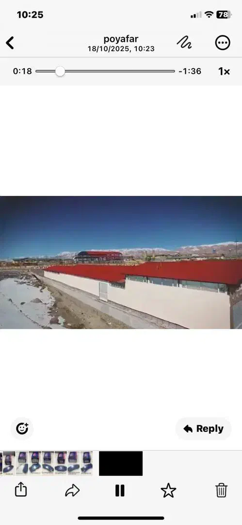 فروش سوله صنعتی با امکانات کامل|فروش دفتر صنعتی، کشاورزی، تجاری|فیروزکوه, |دیوار