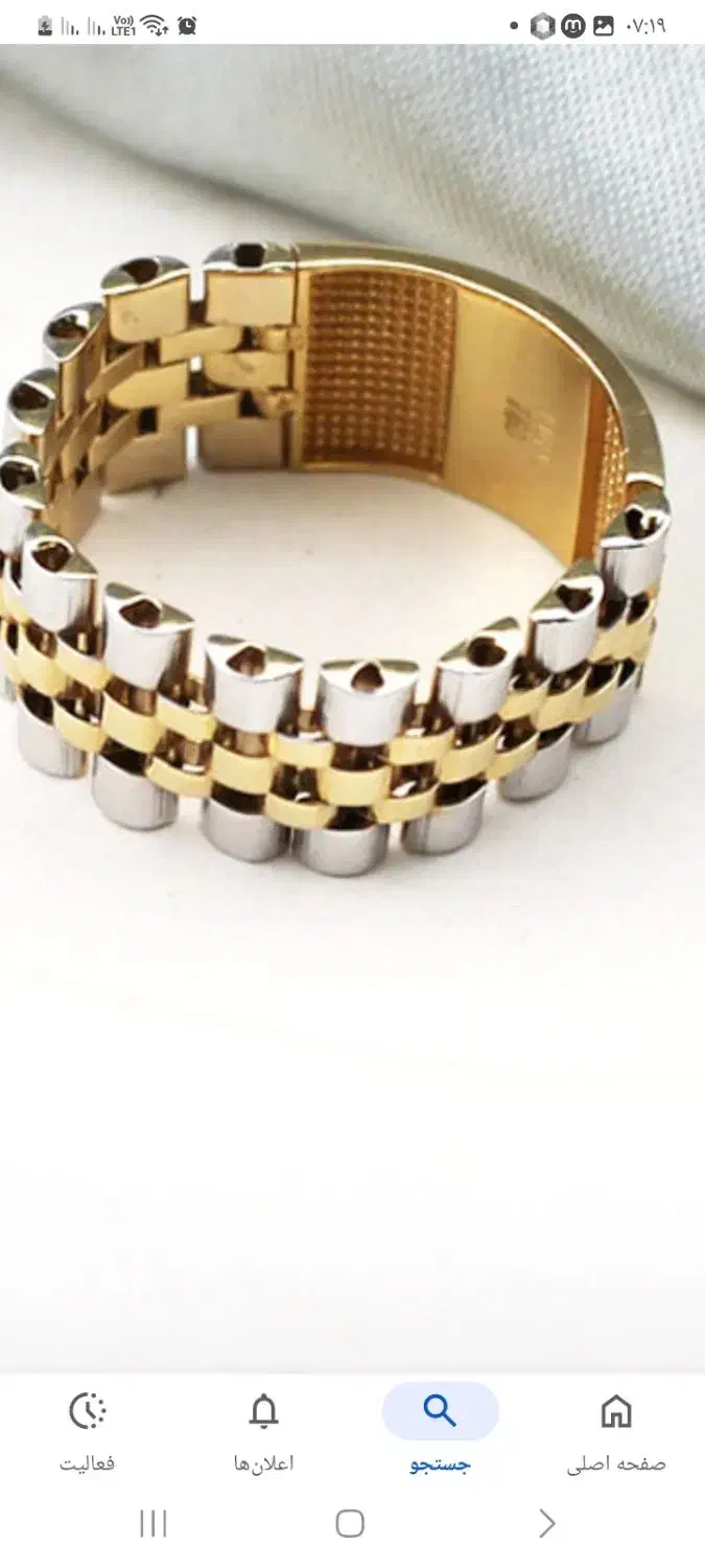 انگشتر رولکس و دستبند کارتیه|جواهرات|زنجان, |دیوار