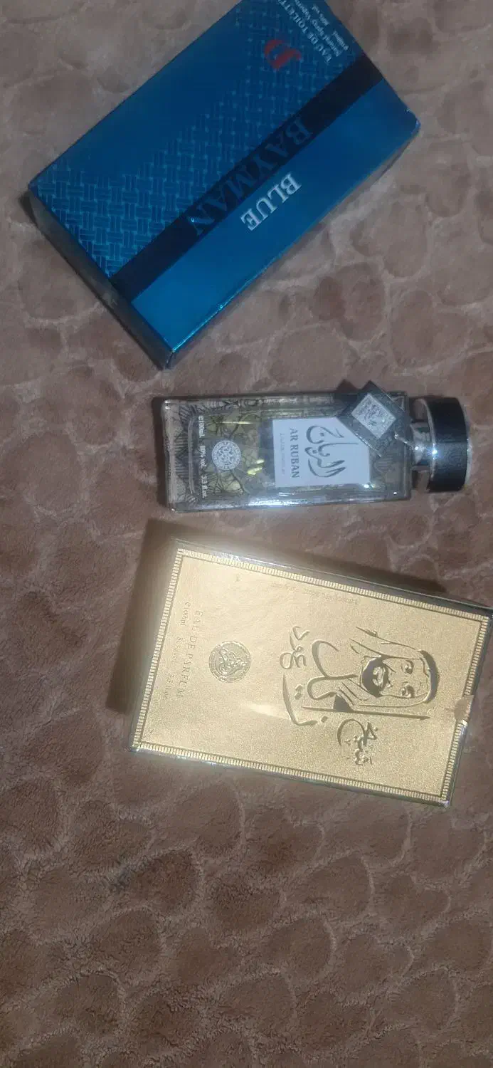 ادکلن عربی|آرایشی، بهداشتی، درمانی|بروجرد, |دیوار